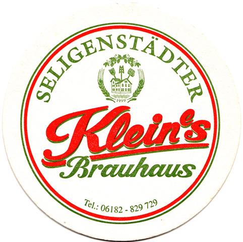 seligenstadt of-he kleines brauhaus rund 1a (215-seligenstdter-u tel-grnrot)